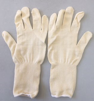 GUANTE DIELECTRICO 147-2-14/11 NOVAX (copiar)