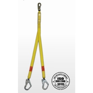 LINEA DE SEGURIDAD TIPO Y C/SHOCK ABSORBER 2 MOSQUETONES GE 1,5 METROS